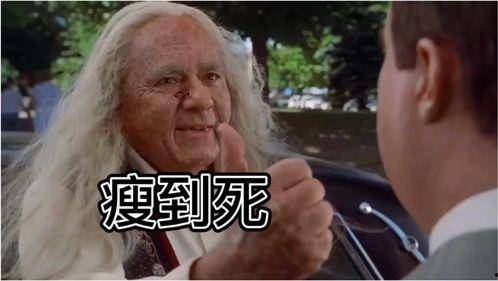 瓜哥冷吃,探寻地道川味小吃背后的故事与魅力