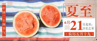 mac的892色号吃瓜吃瓜,吃瓜神器，轻松驾驭夏日妆容