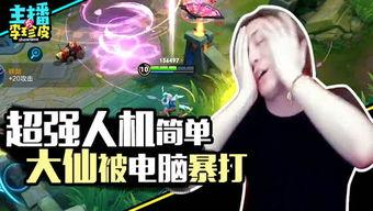 吃瓜游戏平台,揭秘虚拟世界中的瓜田乐趣