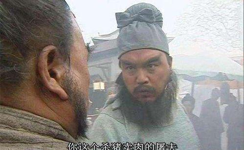 镇关西吃瓜,一场闹剧背后的社会现象解析