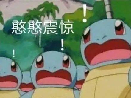 吃瓜表情瓜很甜吗,瓜果香甜，生活甜蜜