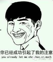 吃瓜不吐皮111,网络热词背后的文化现象