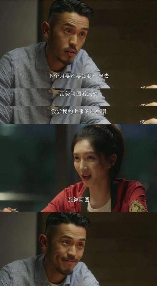 吃瓜视线,吃瓜视线下的明星幕后故事