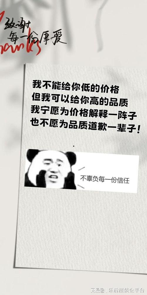 吃瓜写真文案素材,揭秘吃瓜写真背后的故事与魅力