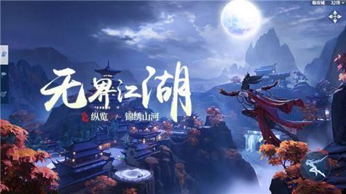 剑侠世界3 吃瓜,吃瓜群众揭秘江湖风云