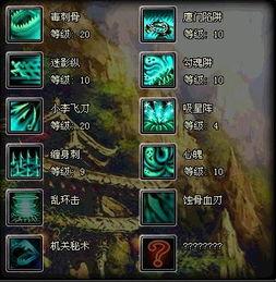 剑侠世界3 吃瓜,吃瓜群众揭秘江湖风云