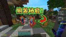 minecraft吃瓜,瓜田里的欢乐冒险之旅