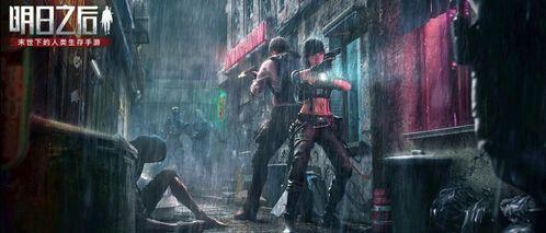 明日之后教父吃瓜,教父吃瓜，揭秘游戏背后惊人内幕