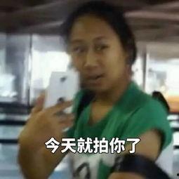 我是吃瓜姐,揭秘娱乐圈幕后故事