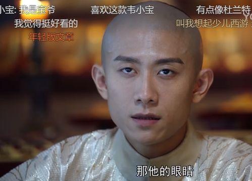 有多少人像我一样吃瓜,揭秘当代社会“瓜民”现象