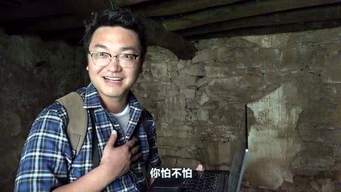 李飞爆笑吃瓜,笑料横飞揭秘娱乐圈幕后故事