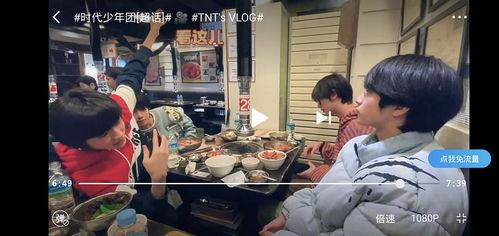 李飞爆笑吃瓜,笑料横飞揭秘娱乐圈幕后故事