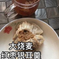 吃完烧麦吃瓜,一场味蕾的盛宴之旅