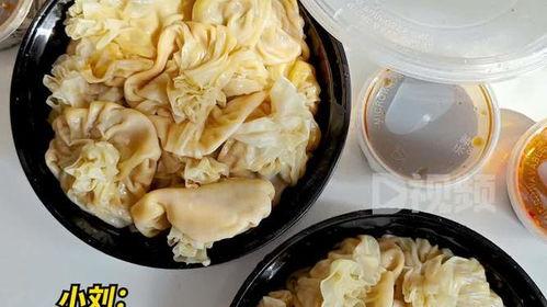 吃完烧麦吃瓜,一场味蕾的盛宴之旅